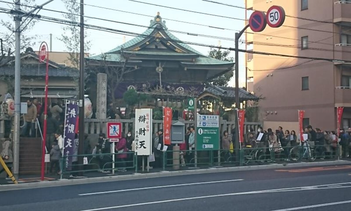 深川七福神巡り／冬木弁天堂
