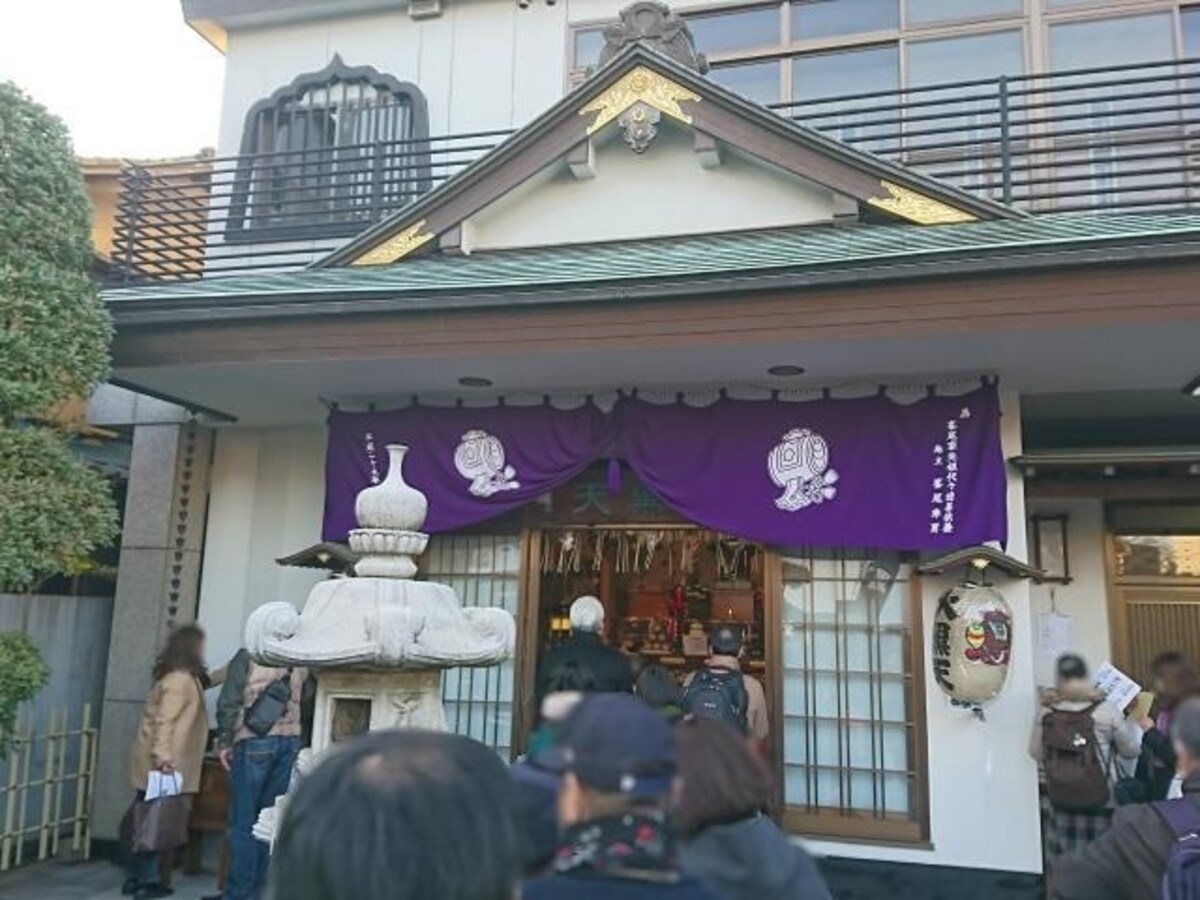 大黒天／円殊院