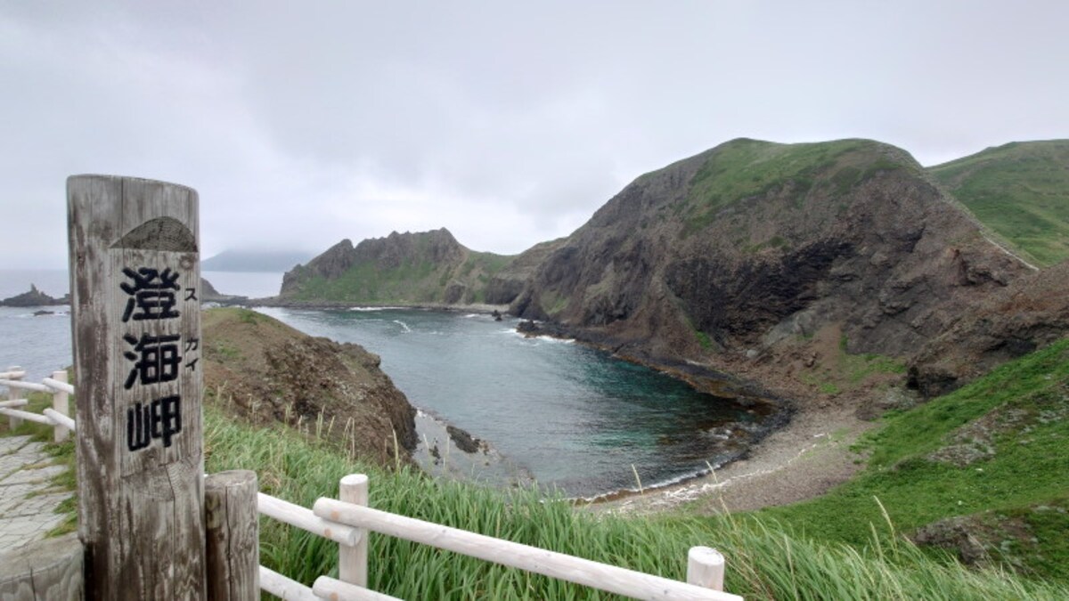 澄海岬(1)