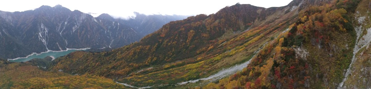大観峰から眺める紅葉(2)