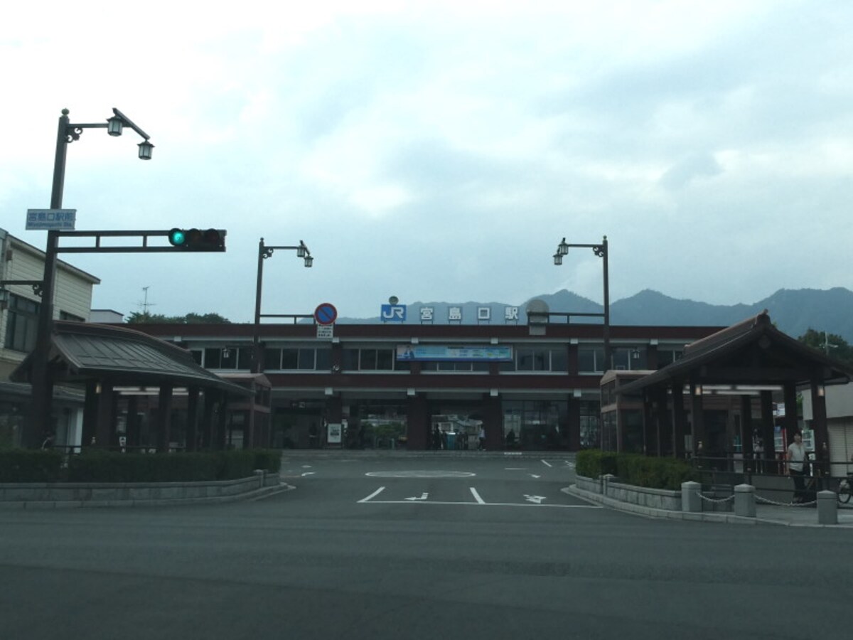 JR山陽線 宮島口駅