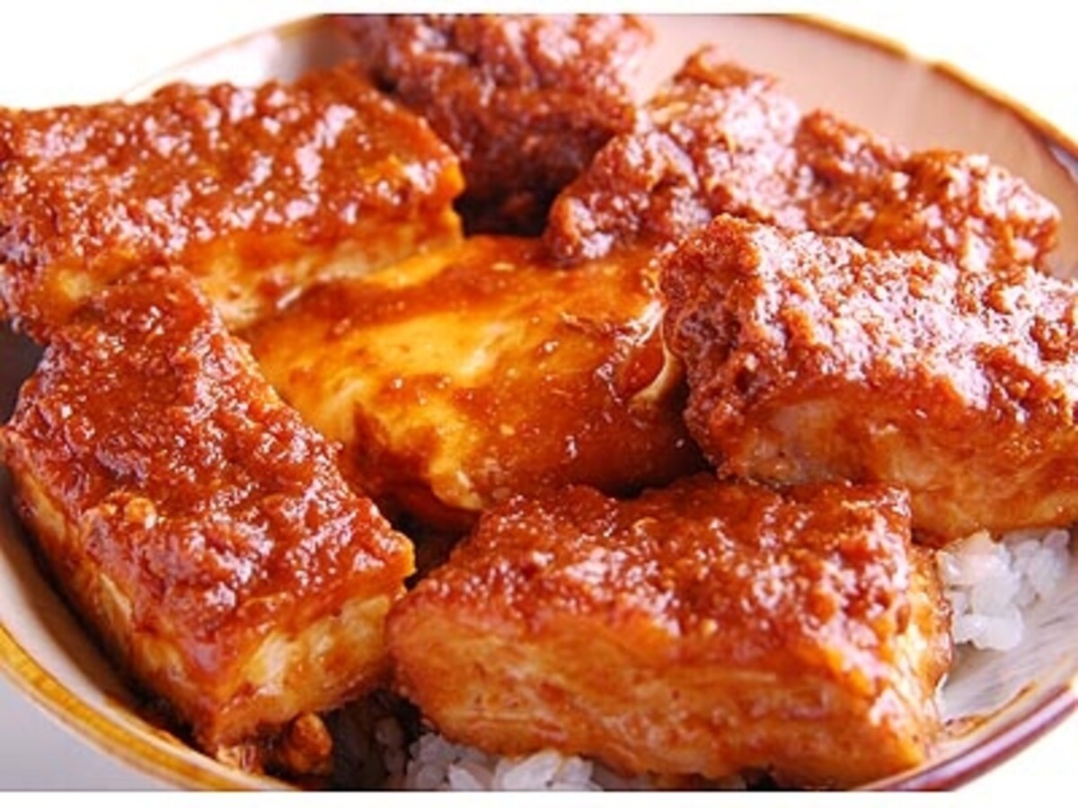丼