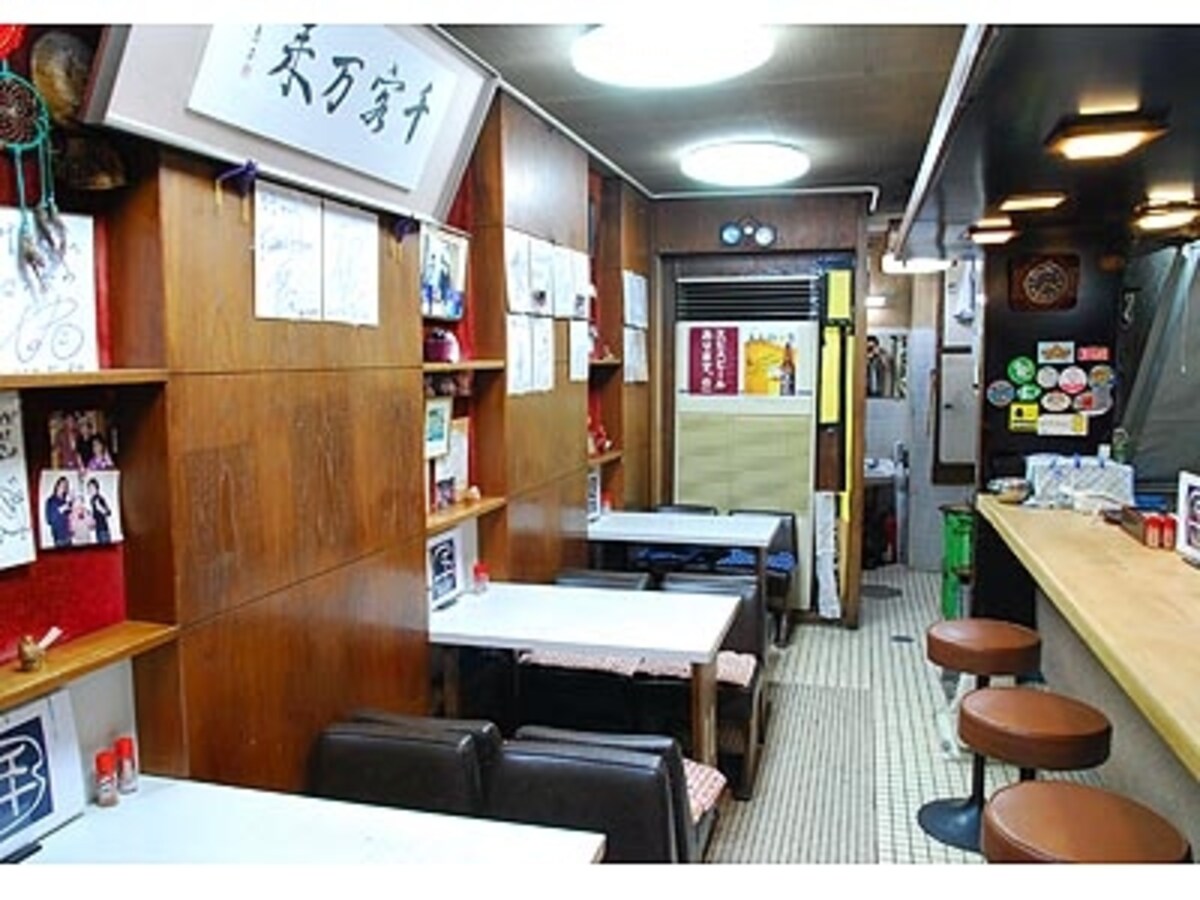 丼