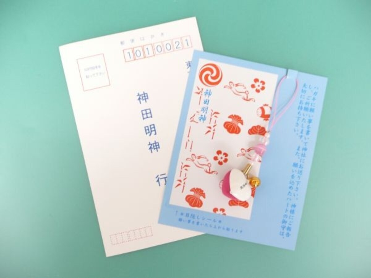 神田明神