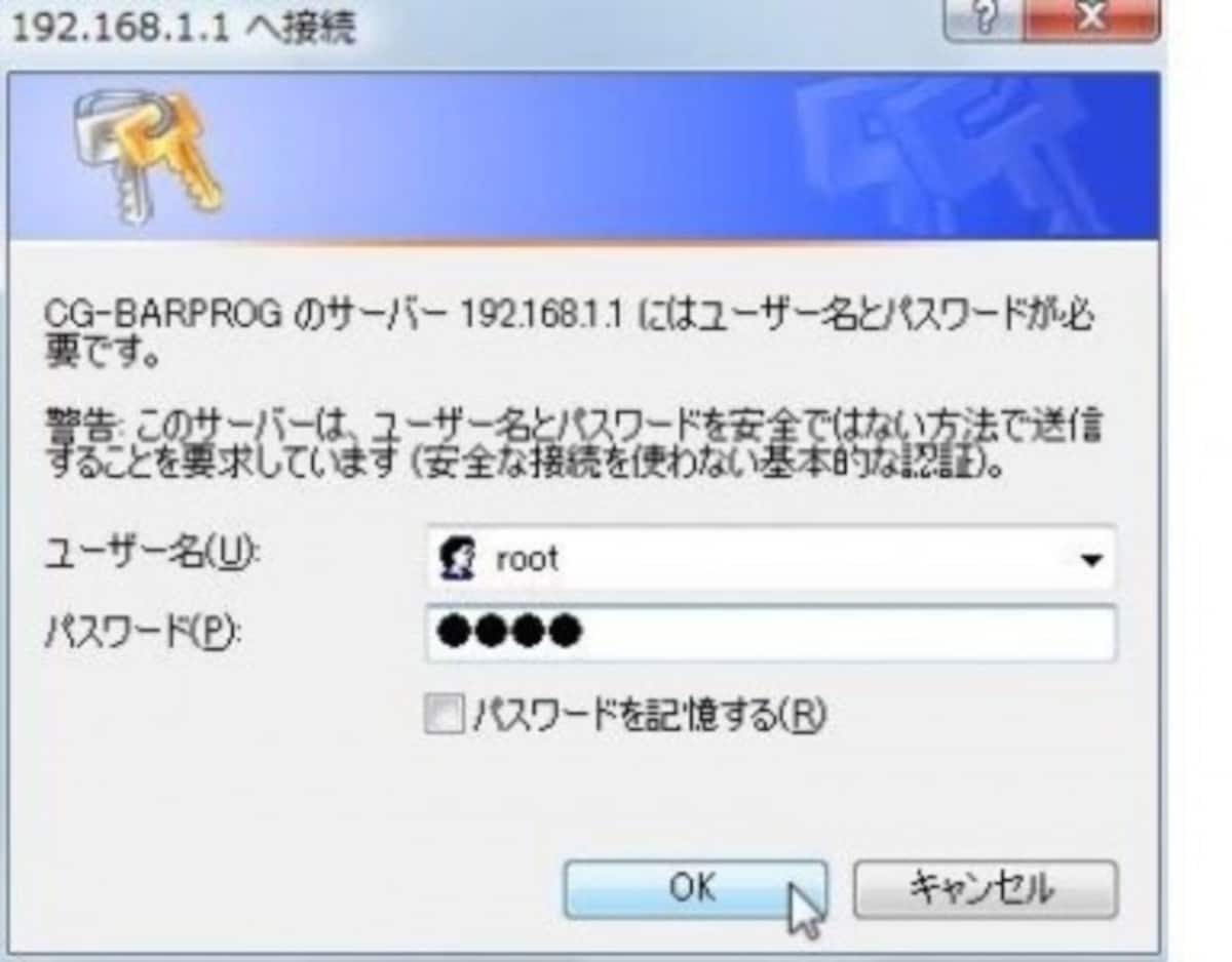 Wi-Fi,有線,やり方,有線接続,ルーター,インターネット,接続方法,設定,有線ルーター,有線ルーター,バッファロー,有線ルーター,設定方法,ネット,つなぎ方,LAN,有線,ルータ