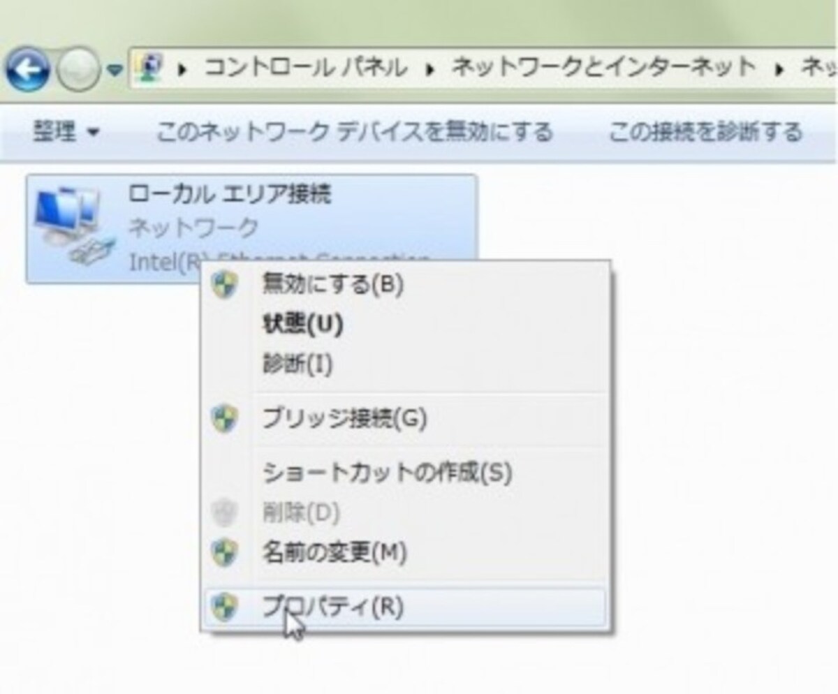 Wi-Fi,有線,やり方,有線接続,ルーター,インターネット,接続方法,設定,有線ルーター,有線ルーター,バッファロー,有線ルーター,設定方法,ネット,つなぎ方,LAN,有線,ルータ