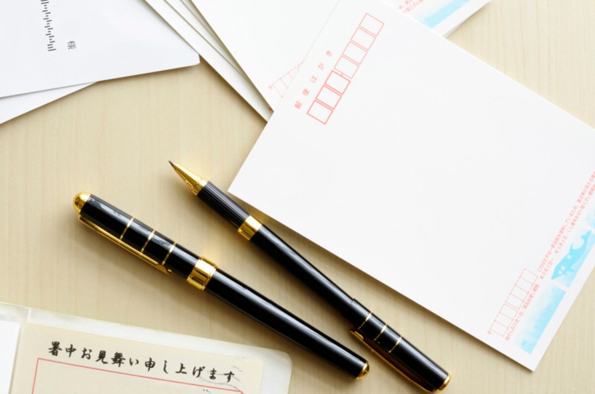 暑中見舞いの手紙の文例