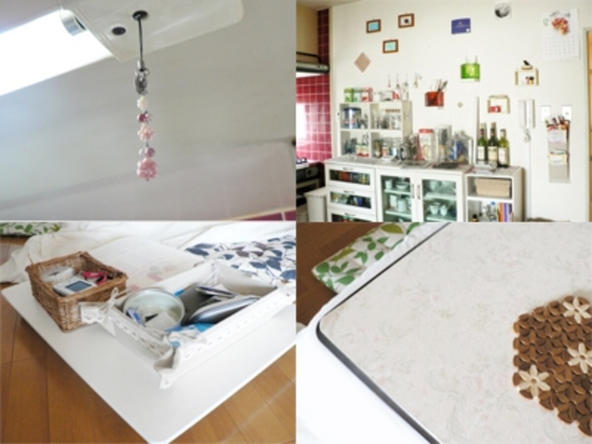 部屋