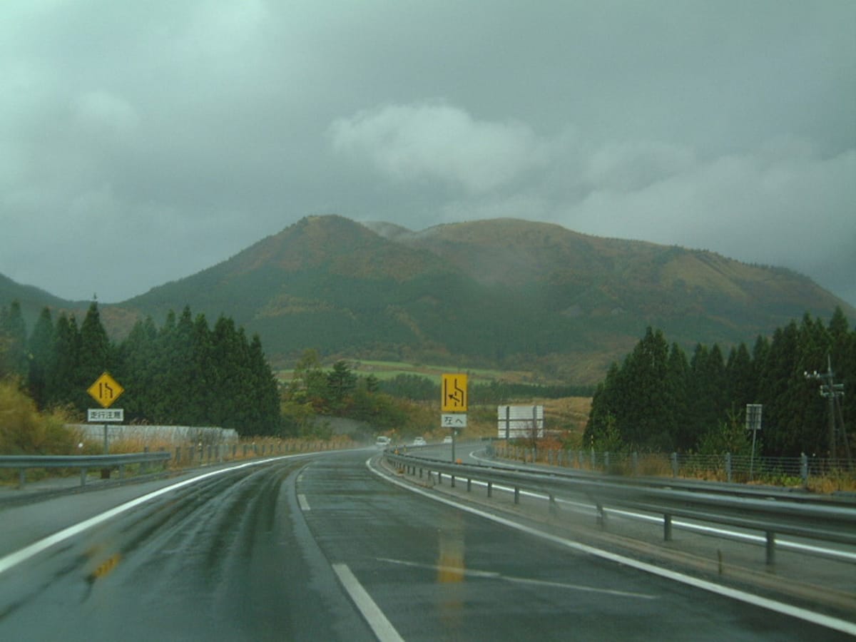 蒜山の紅葉