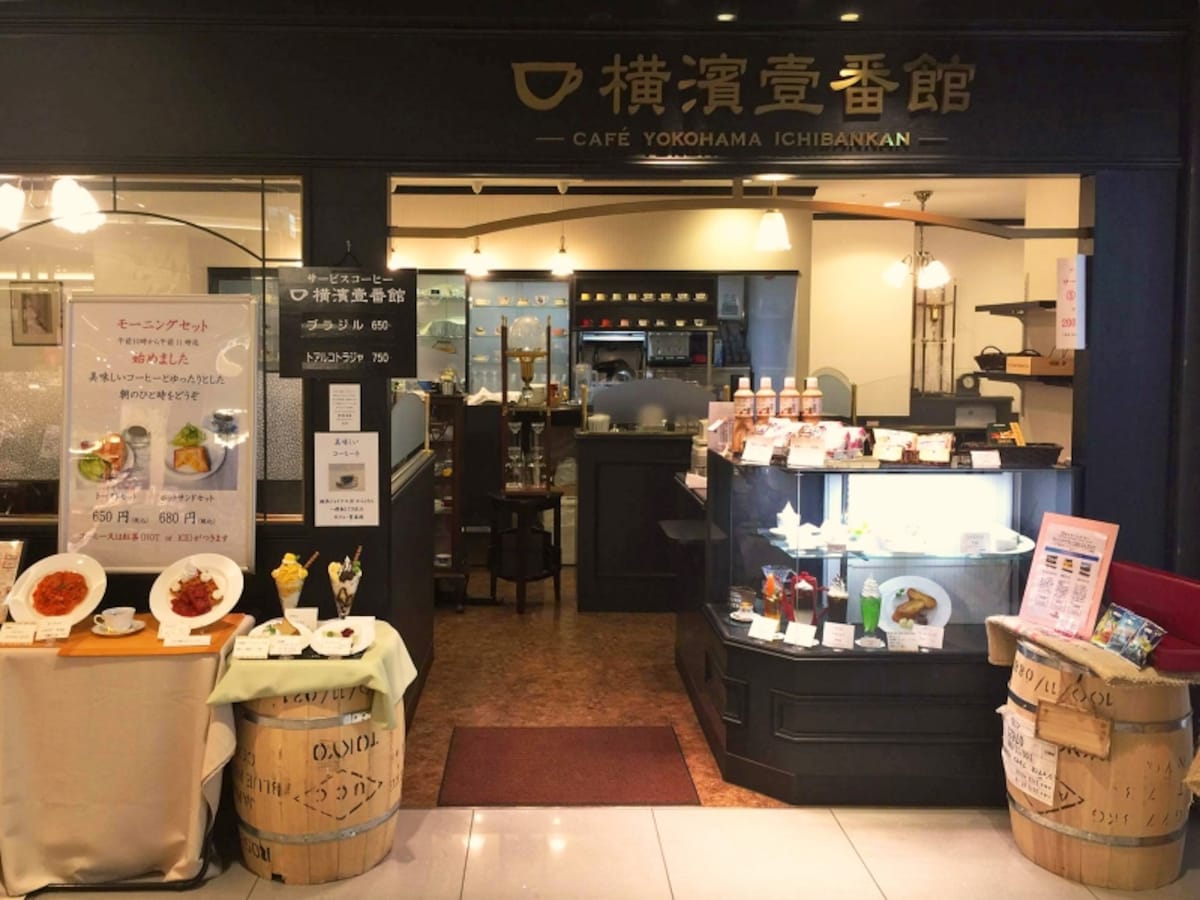 2015年6月に移転・オープン。移転前の店舗の歴史をそのまま受け継いだかのような印象。ナポリタンやミックスサンドウィッチ、ソーダフロートなどの“喫茶店”メニューも味わってみて(画像提供:横浜タカシマヤ)