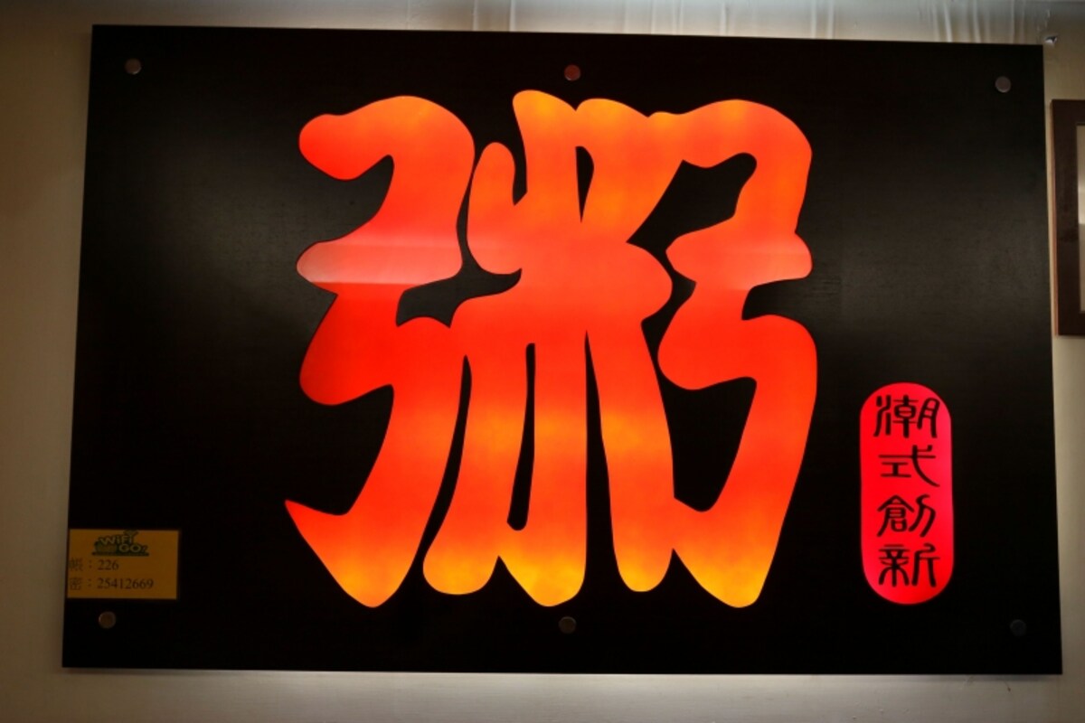 allabout taipei