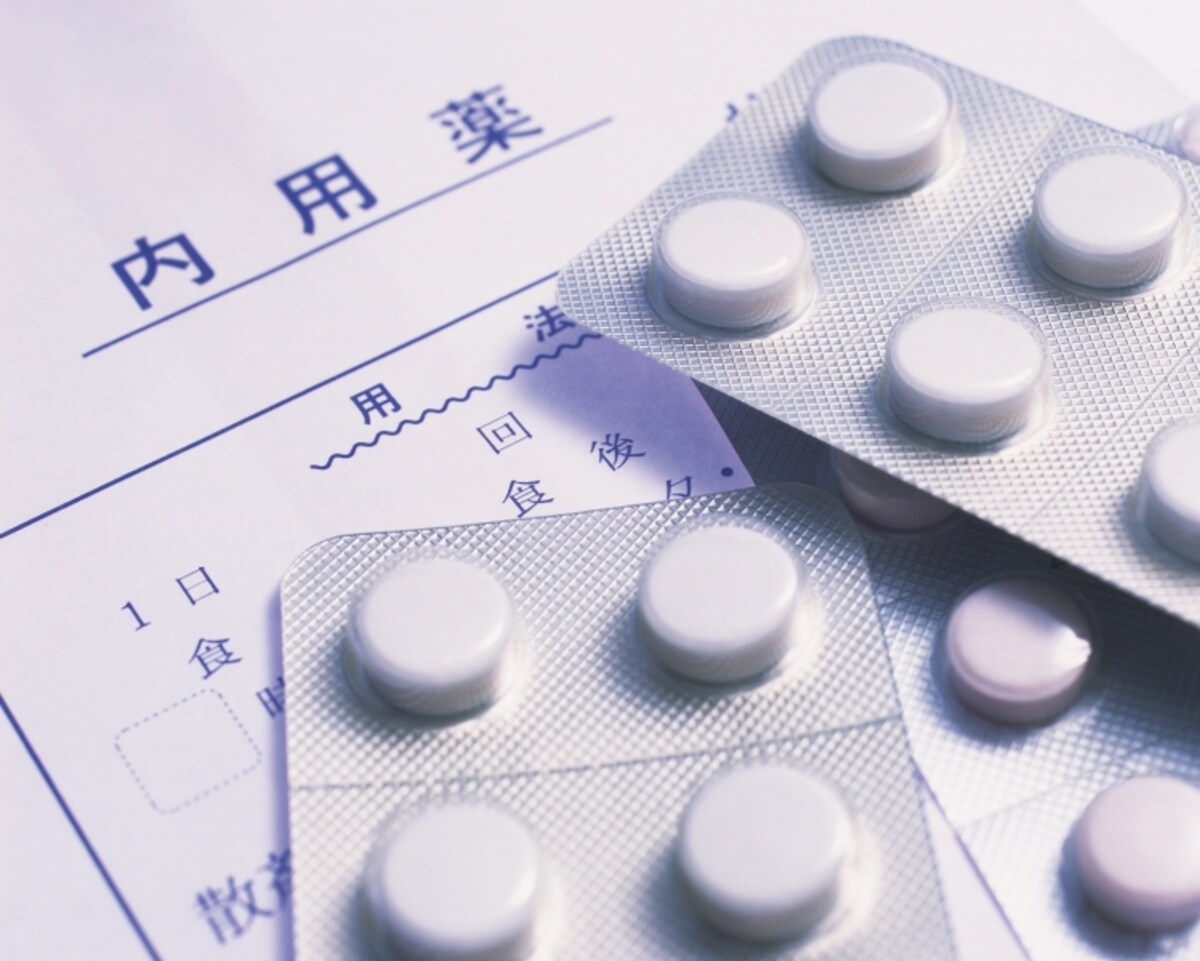 持病・既往症があったら海外旅行保険はどうする？