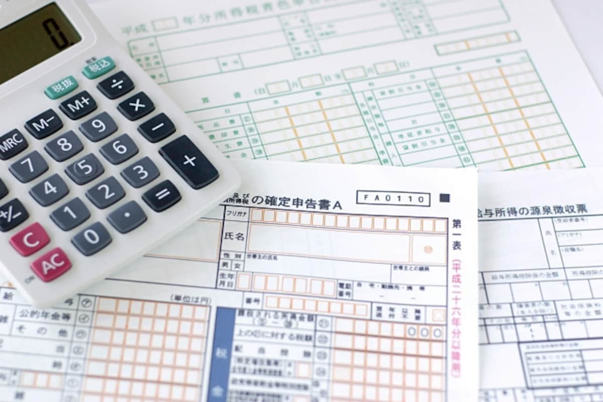 保険の解約返戻金、税金と確定申告