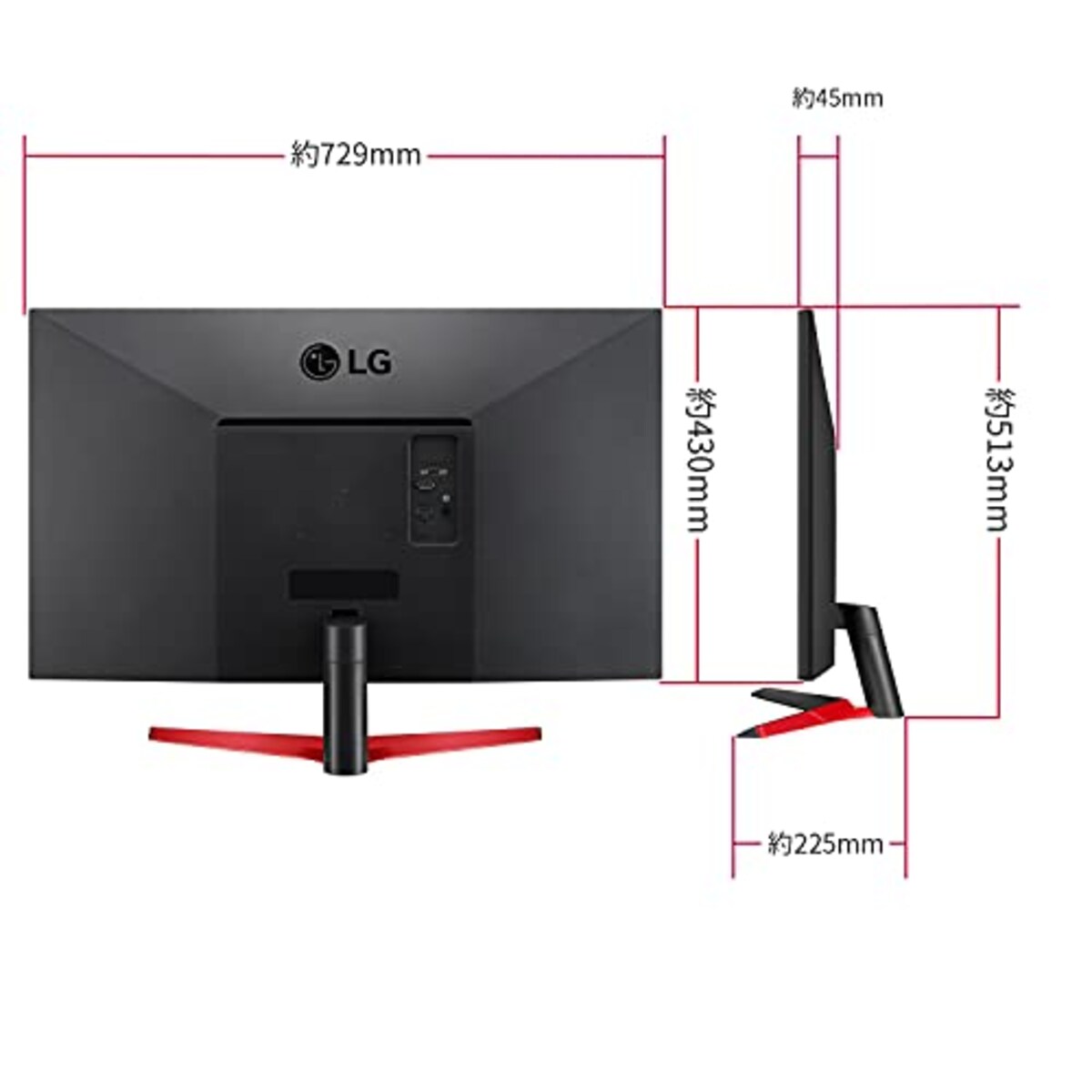  LG フレームレス モニター ディスプレイ 32MP60G-B 31.5インチ/フルHD/IPS/HDMI,DP,D-Sub/FreeSync/75Hz/1ms(MBR)/フリッカーセーフ、ブルーライト低減機能//3年安心・無輝点保証画像7 