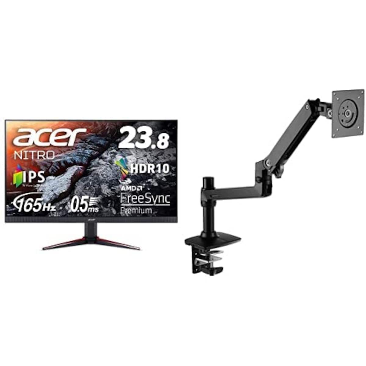 Acer ゲーミングディスプレイ VG240YSbmiipfx 23.8型ワイド IPS 非光沢 フルHD 0.5ms (GTG, Min.) 165Hz HDMI AMD FreeSync™ Premium対応 HDR 10【Amazon Basicsモニターアームバンドルセット】