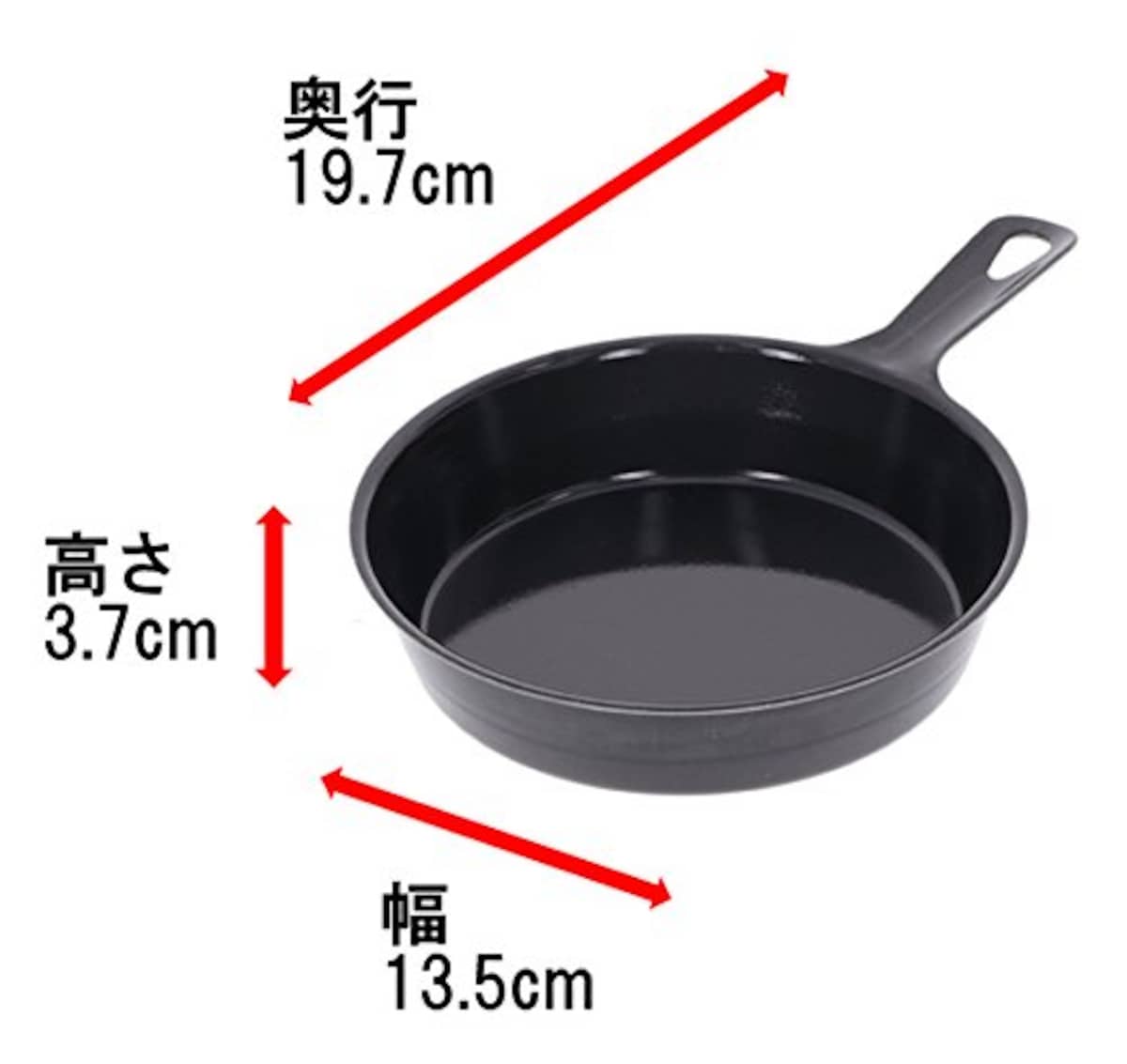  髙儀(Takagi) ミニ グリルパン 13cm 直火可能 オーブン グリル料理 高い蓄熱性 冷めにくい 小さめサイズ フライパン 鉄 料理 お菓子作り アウトドア 日本製 高儀 たかぎ TAKAGI画像2 