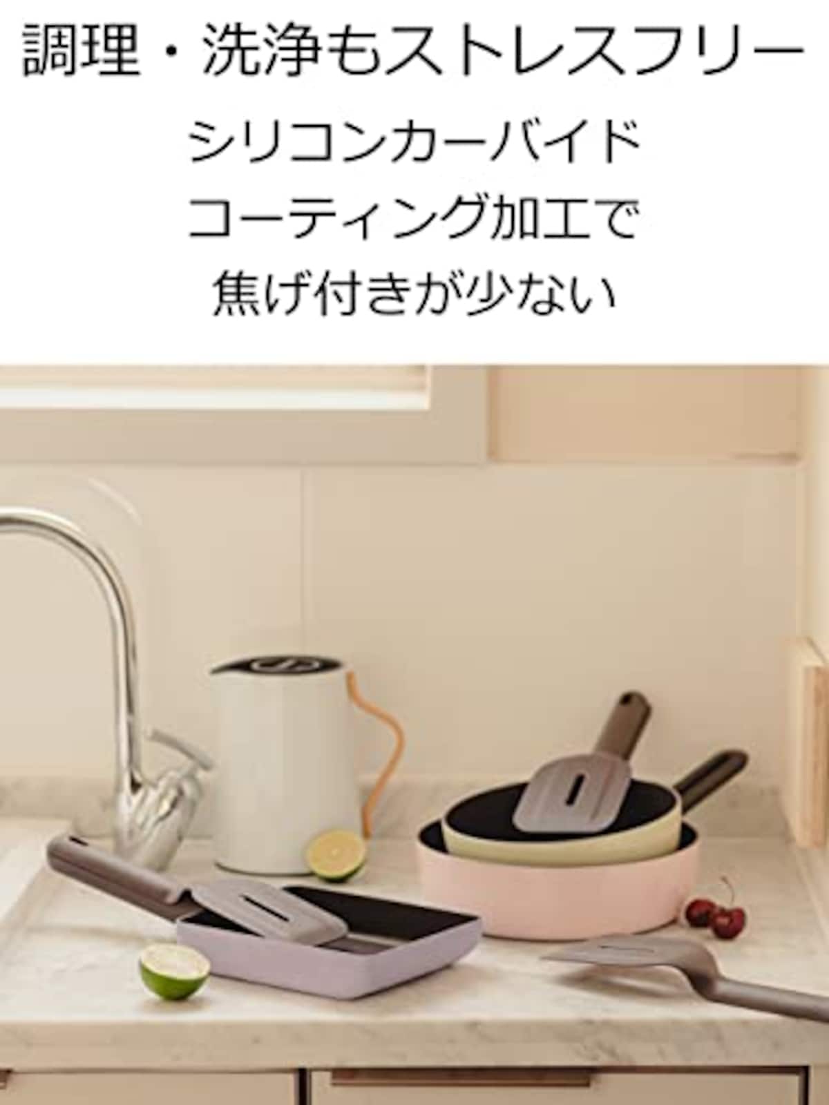  ティーティーエス (TTS) Dr.HOWS ドクターハウス ネオ ソテーパン 20cm フライパン IH対応 ガス火対応 フッ素コーティング ローズピンク画像4 