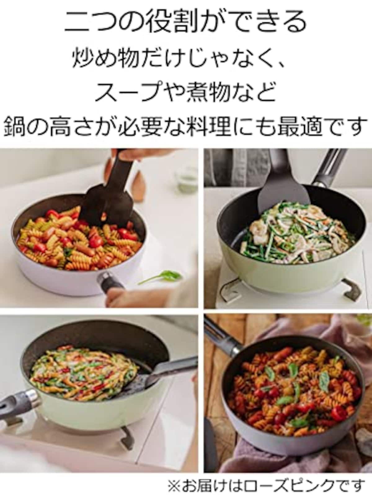  ティーティーエス (TTS) Dr.HOWS ドクターハウス ネオ ソテーパン 20cm フライパン IH対応 ガス火対応 フッ素コーティング ローズピンク画像7 