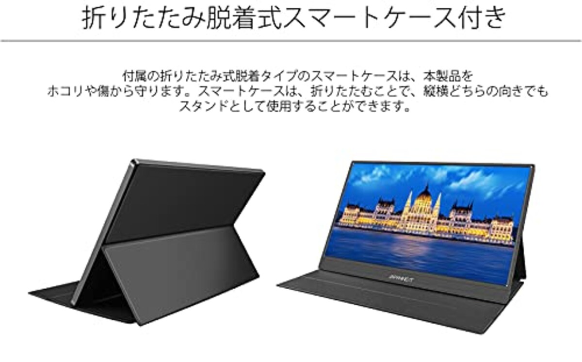  JAPANNEXT JN-MD-IPS1330FHDR-A 13.3型 フルHD モバイルモニター USB Type-C miniHDMI画像3 