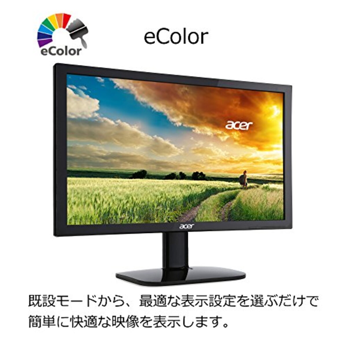  BUFFALO 外付けハードディスク 4TB テレビ録画/PC/PS4/4K対応 HD-AD4U3 + Acer モニター ディスプレイ KA220HQbid 21.5インチ/フルHD/5ms/HDMI端子対応画像7 