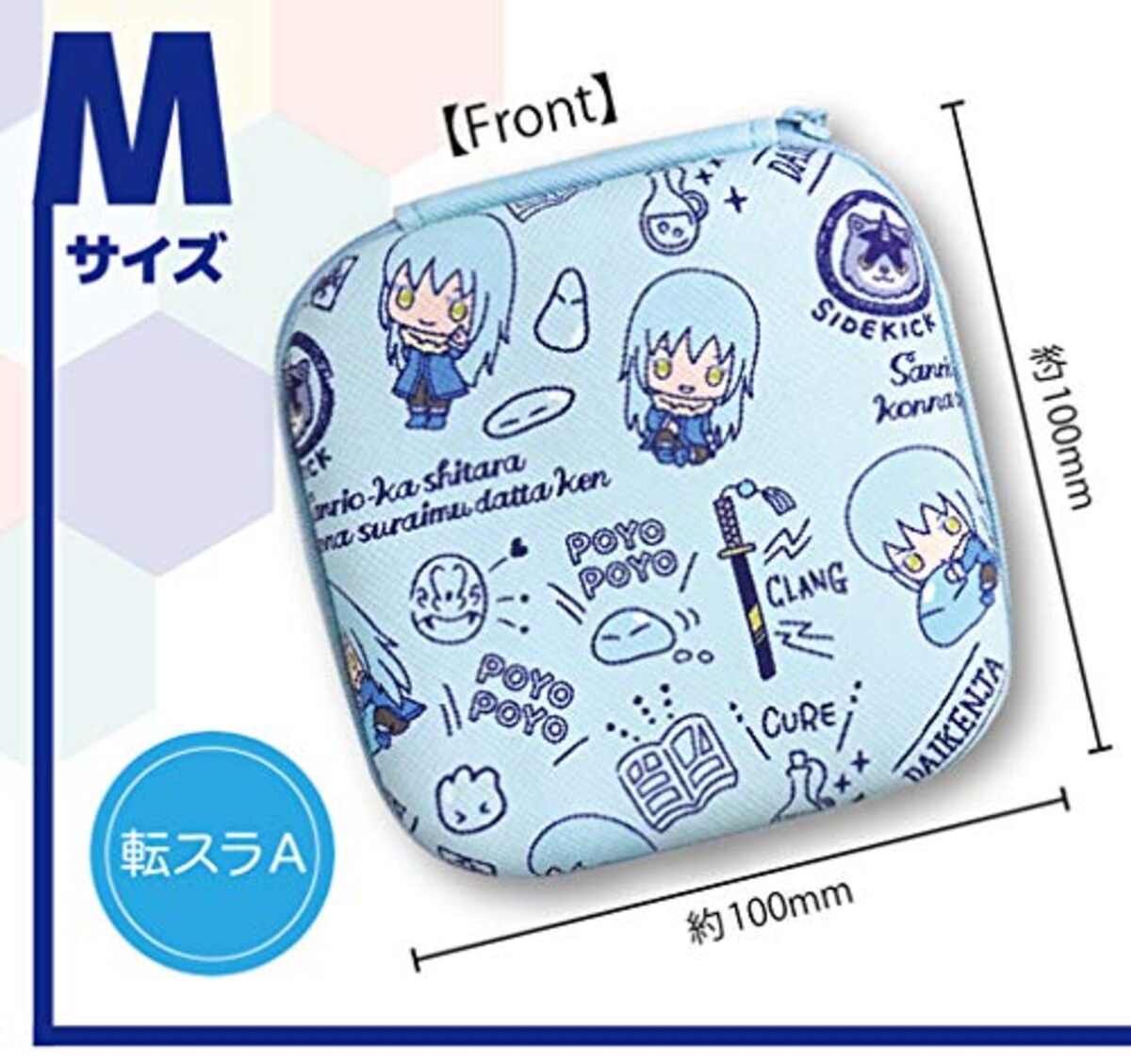  ヒラ商 サンリオ化したらスライムだった件 モバイルケース 転スラ B Mサイズ T-SRMM-02 10×10×3.5cm画像2 