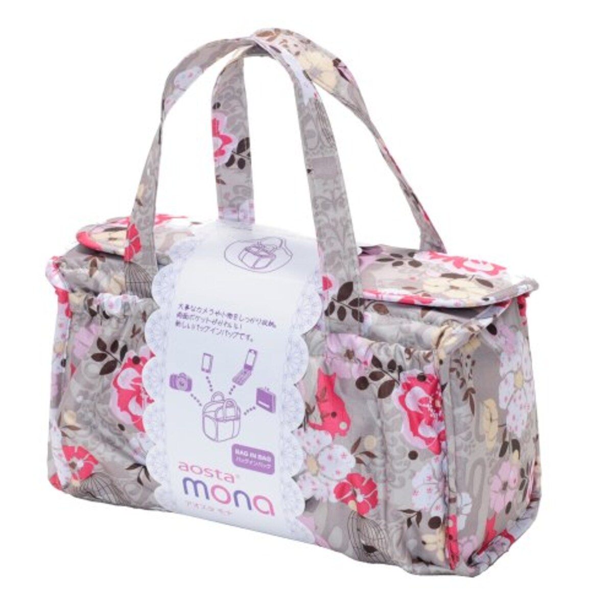  ケンコー・トキナー [BAG IN BAG] アオスタ モナ AOC-MNIN-FW-BE 556730画像2 