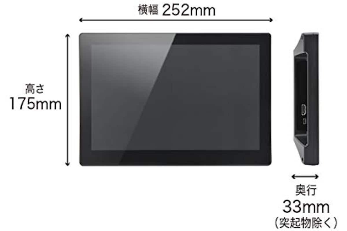  【Amazon.co.jp 限定】センチュリー 10.1インチマルチタッチ対応 HDMIモニター plus one Touch LCD-10000HT2_FP画像5 