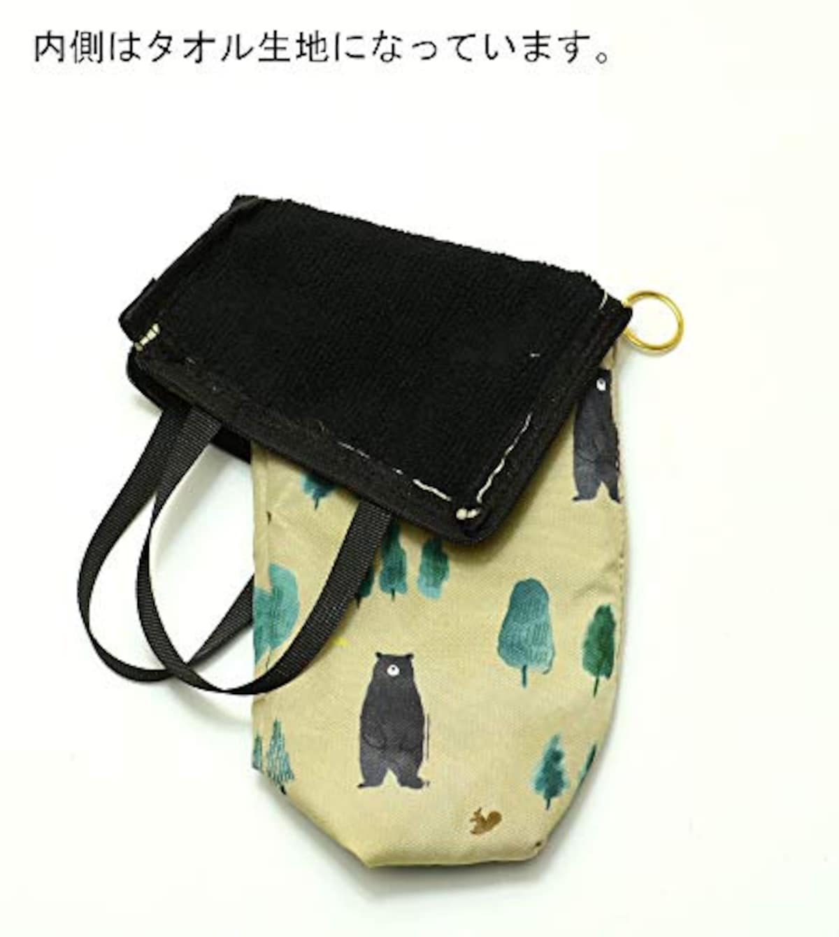  手さげケース 撥水加工 2WAY 傘ケース モリクマ ベージュ 31×12.5(cm) KS-193-122画像4 