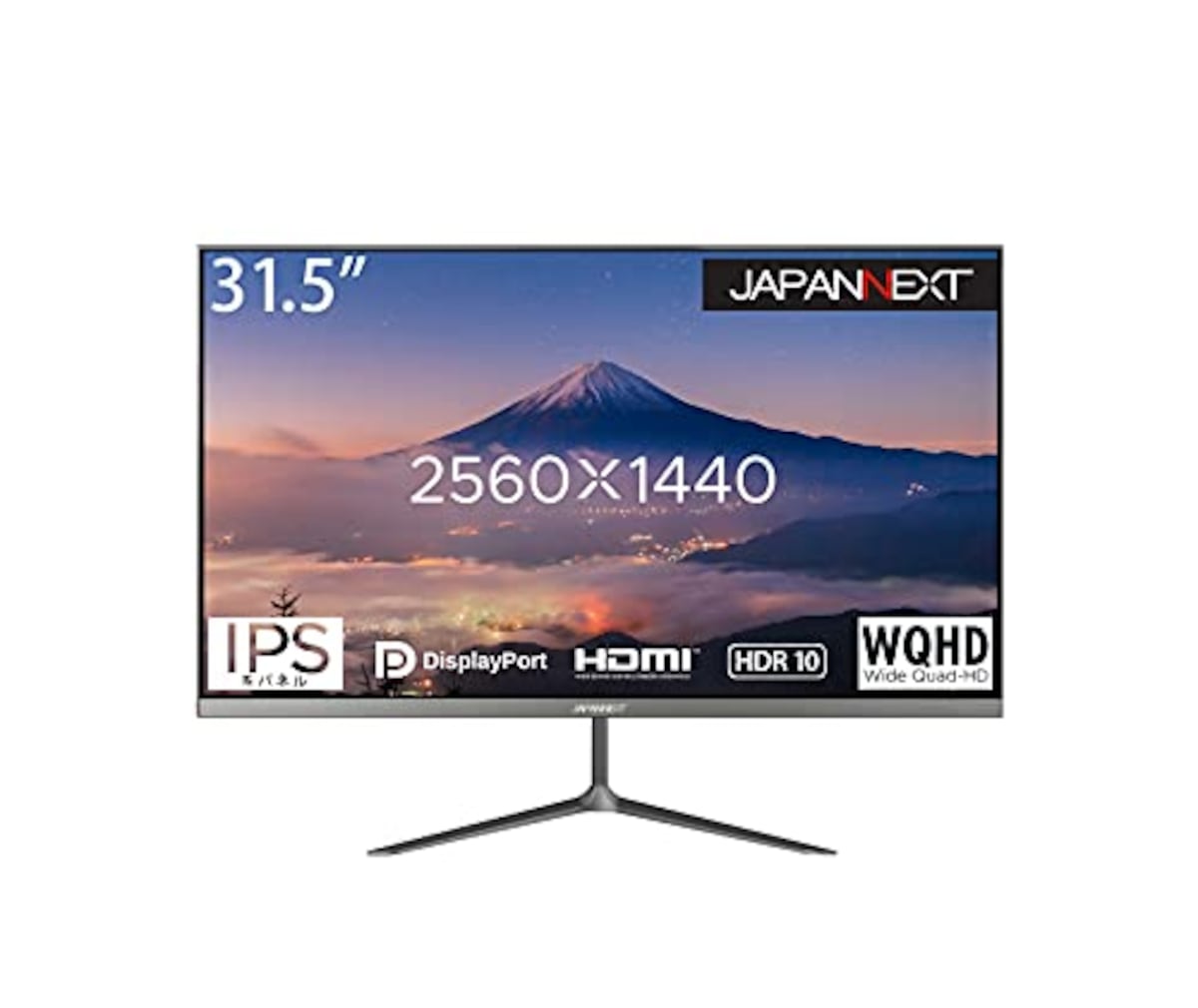 JAPANNEXT 31.5インチ WQHD(2560 x 1440) 液晶モニター JN-IPS315WQHDR-A HDMI DP