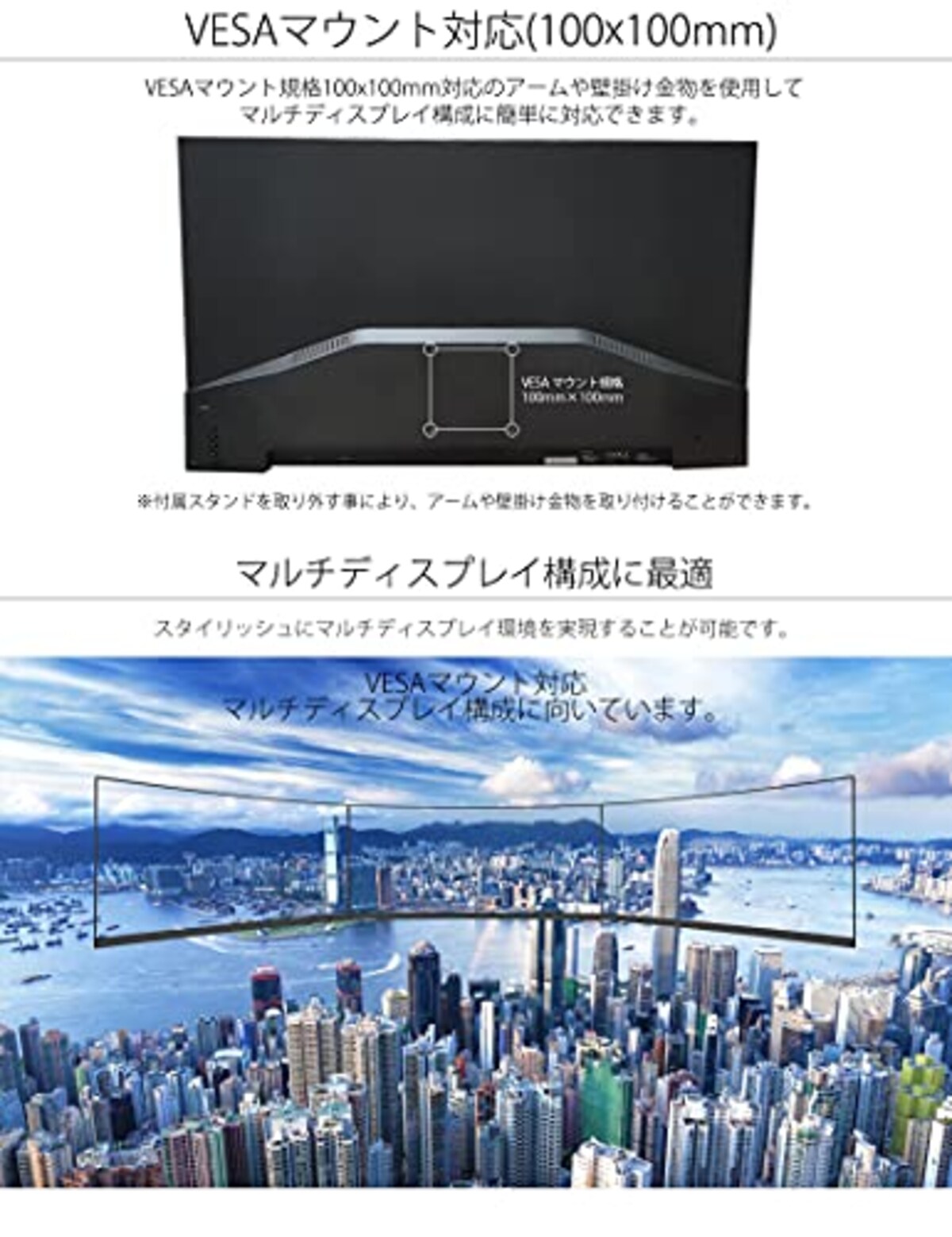 JAPANNEXT 31.5インチ WQHD(2560 x 1440) 液晶モニター JN-IPS315WQHDR-A HDMI DP画像5 