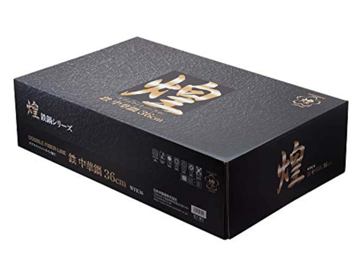  煌(Kirameki Japan) 日本製 ダブルファイバーライン加工 中華鍋 鉄製 直径36cm IH対応 WFK36画像5 