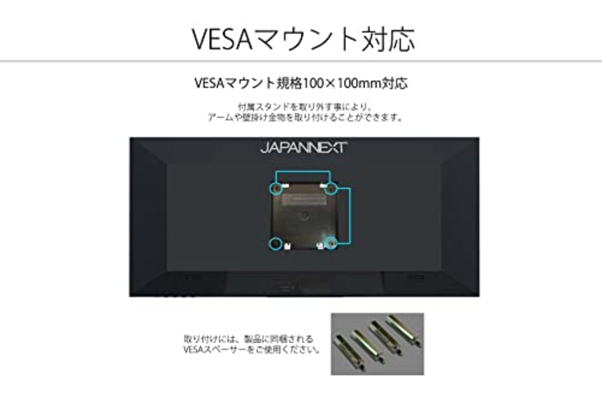  JAPANNEXT 25.7インチ ワイドFHD(2560 x 1080) 液晶モニター JN-IPS257WFHD HDMI DP画像5 