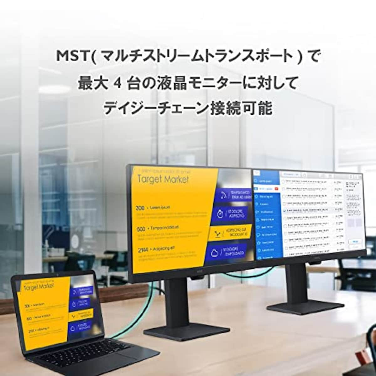  ベンキュージャパン BenQ BL2785TC アイケアビジネス向けモニター (27型/フルHD/IPS/USB-C 60W給電/マイク付き/高さ調整/回転(ピボット)機能/デイジーチェーン/HDMI/DP/コーディングモード/輝度自動調整機能(B.I.)搭載/ブルーライト軽減プラス/フリッカーフリー/Color Weaknessモード/スピーカー付き(2W×2)画像5 