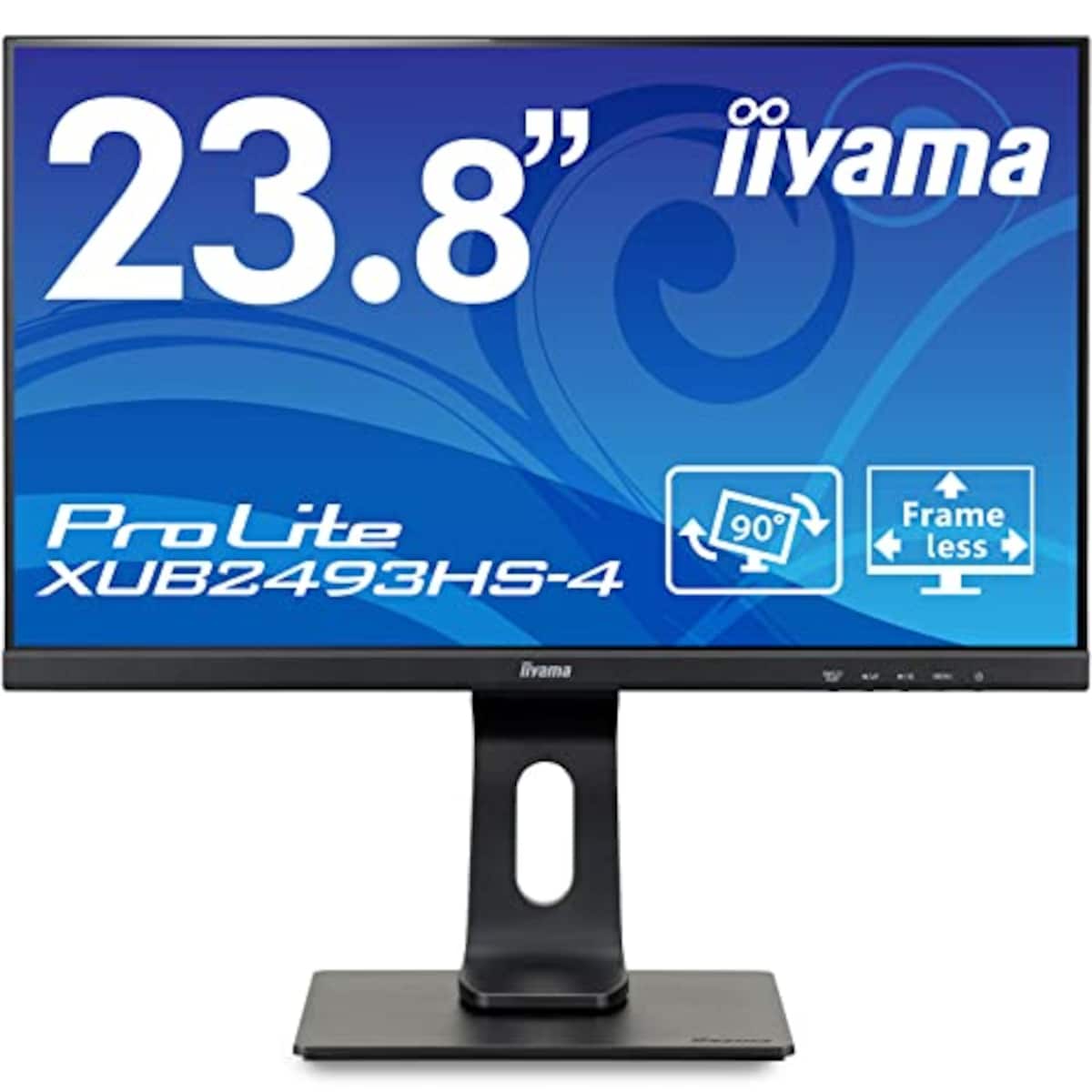 iiyama モニター ディスプレイ 23.8インチ フルHD IPS方式 高さ調整 DisplayPort HDMI D-Sub 全ケーブル付 3年保証 国内サポート XUB2493HS-B4
