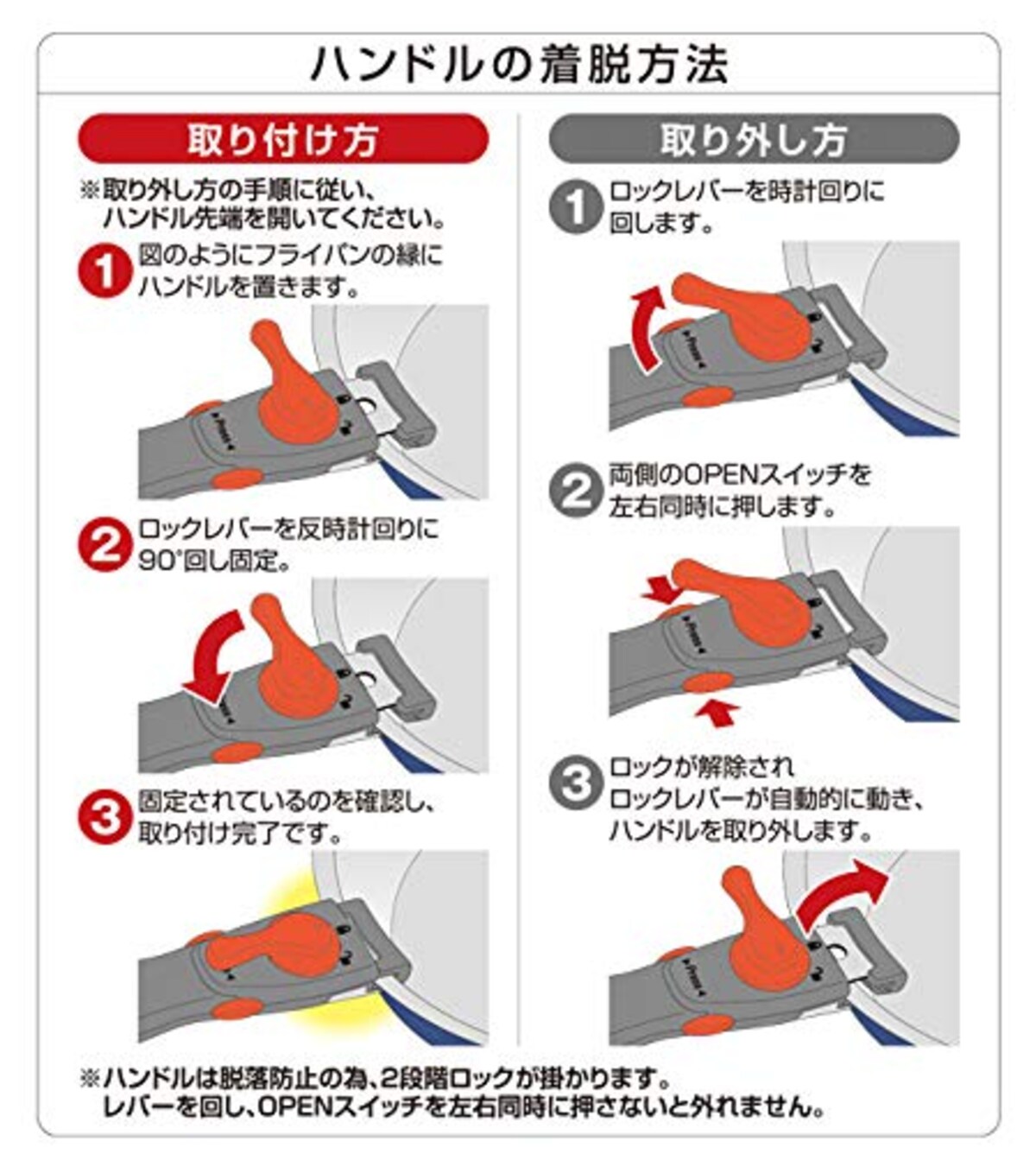  アイメディア フライパン 鍋 3点セット 着脱式 ハンドル 取っ手 ダイヤモンドコート IH対応 4層コーティング アルミダイキャスト製 1008630, 濃青画像13 