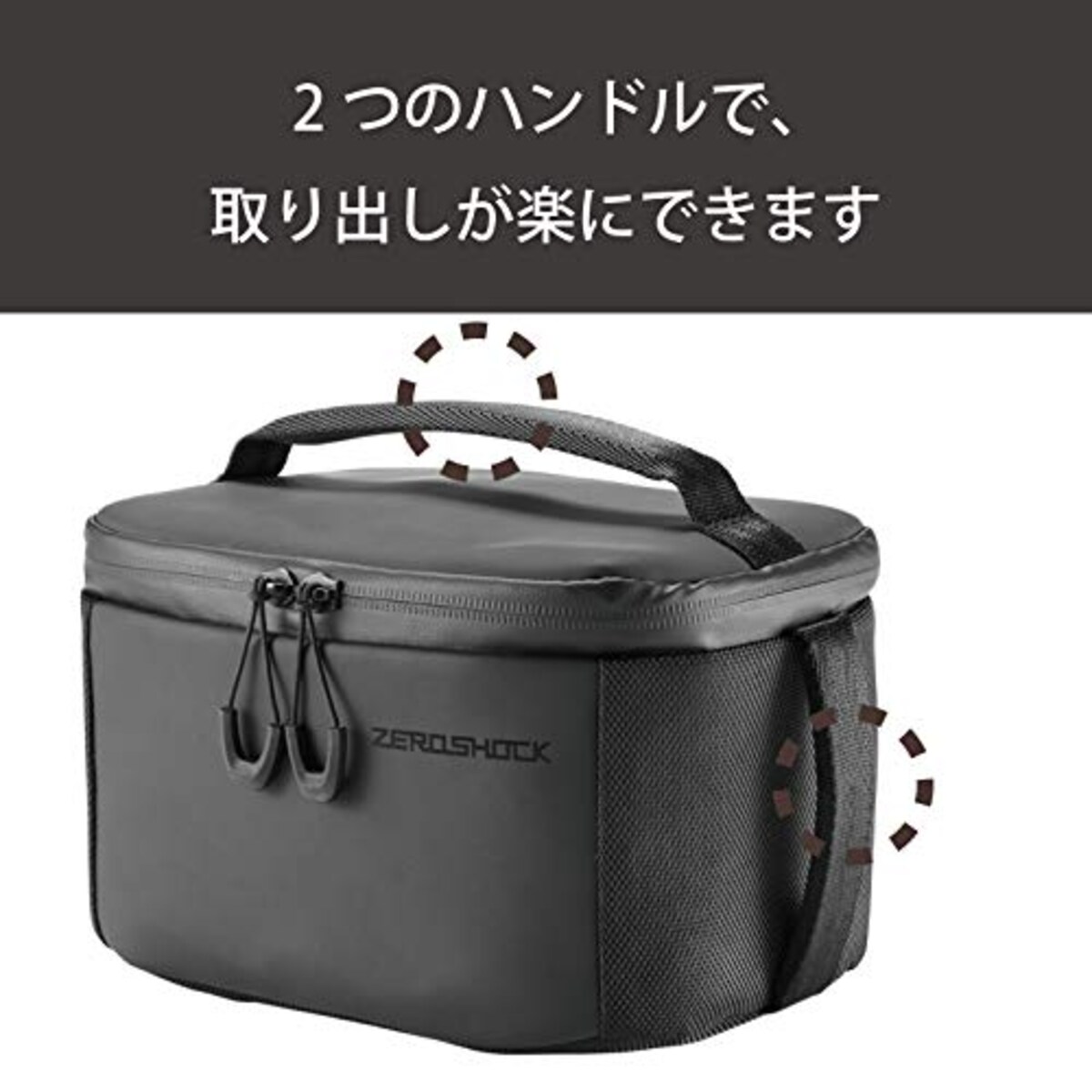  エレコム ビデオカメラ ストレージボックス ブラック ZSB-DV011BK画像4 