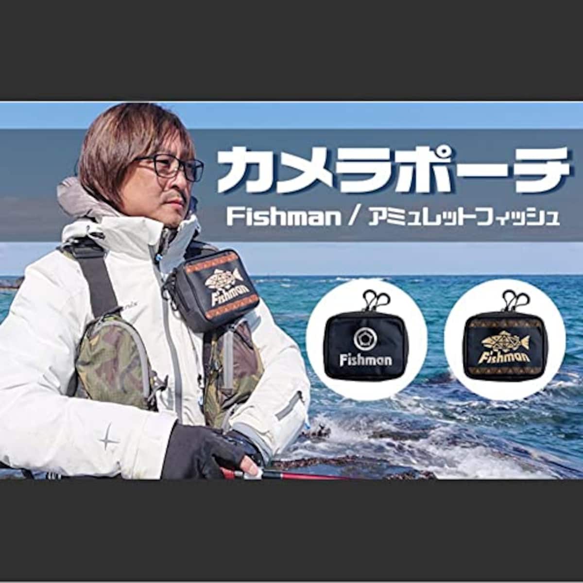  FISHMAN(フィッシュマン) ACC-8 アミュレットフィッシュカメラポーチ 幅約15.5cm×高さ約12.5cm×マチ約5.5cm画像3 
