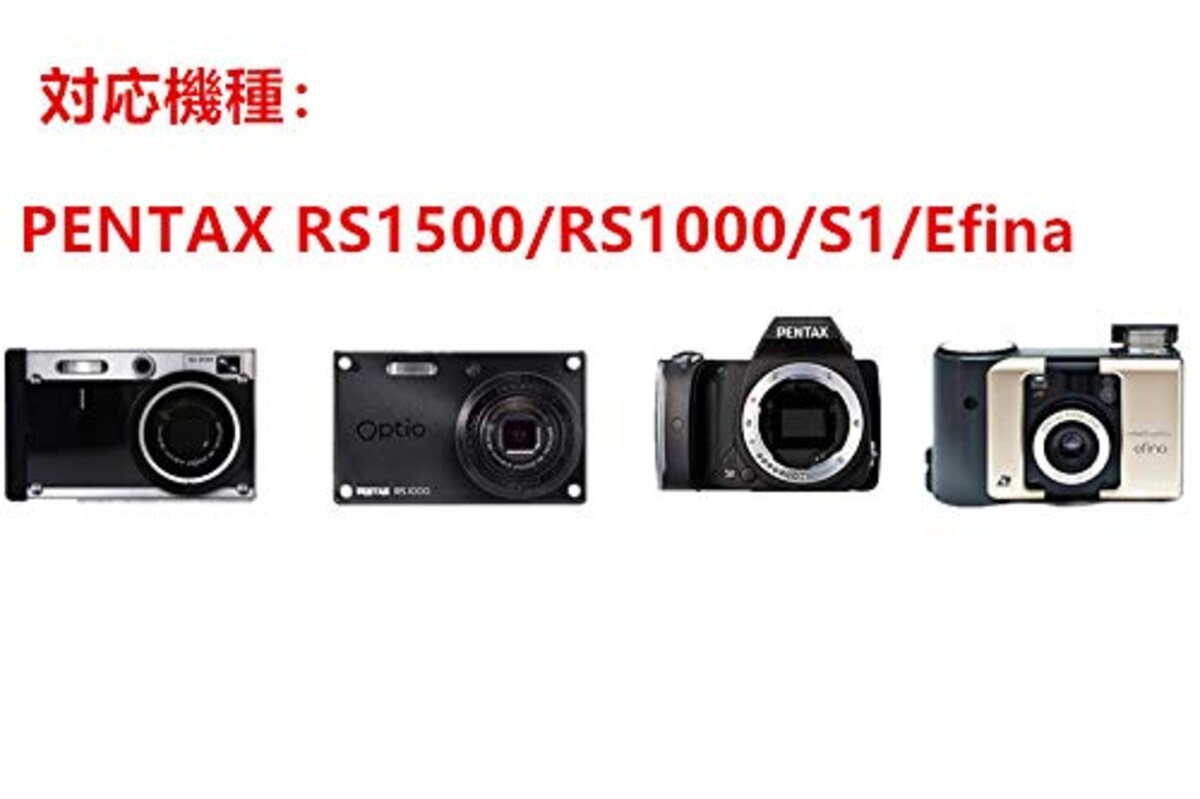 「和湘堂」PENTAX RS1500/RS1000/S1/Efina コンパクト デジタルカメラ用 合成革ケース 6色「517-0019」 (赤紫)画像9 