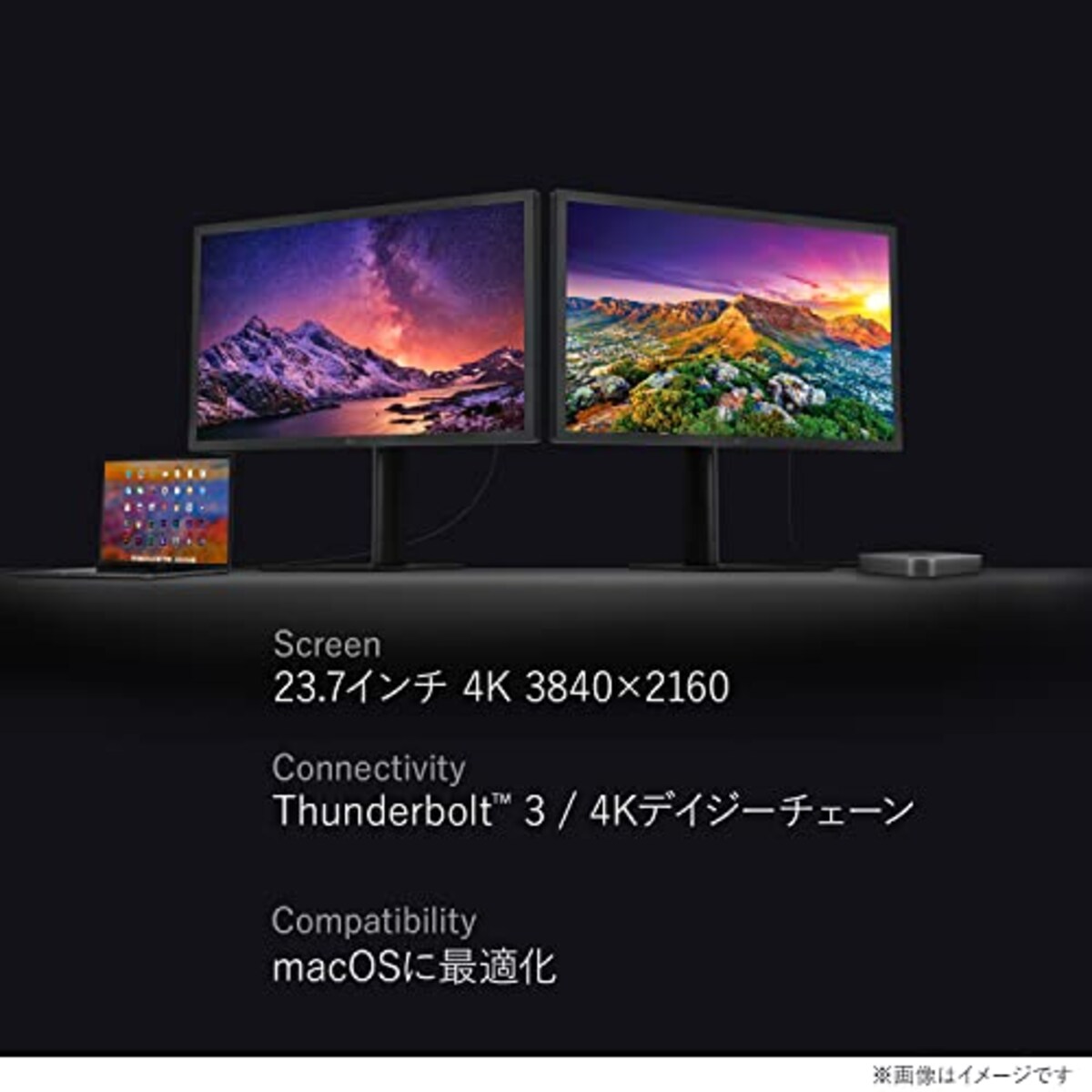  LG モニター ディスプレイ 24MD4KL-B 23.7インチ / UltraFine 4K(3840×2160) / IPS非光沢/DCI-P3 98% / Thunderbolt™ 3 / 3年安心・無輝点保証画像2 