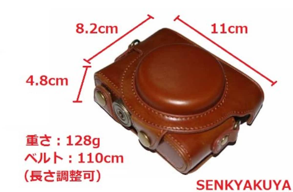  和湘堂 SONY DSC-RX100、RX100II デジタルカメラ用 合成革ケース NEW 2色「510-0026-0」 (ブラック)画像4 