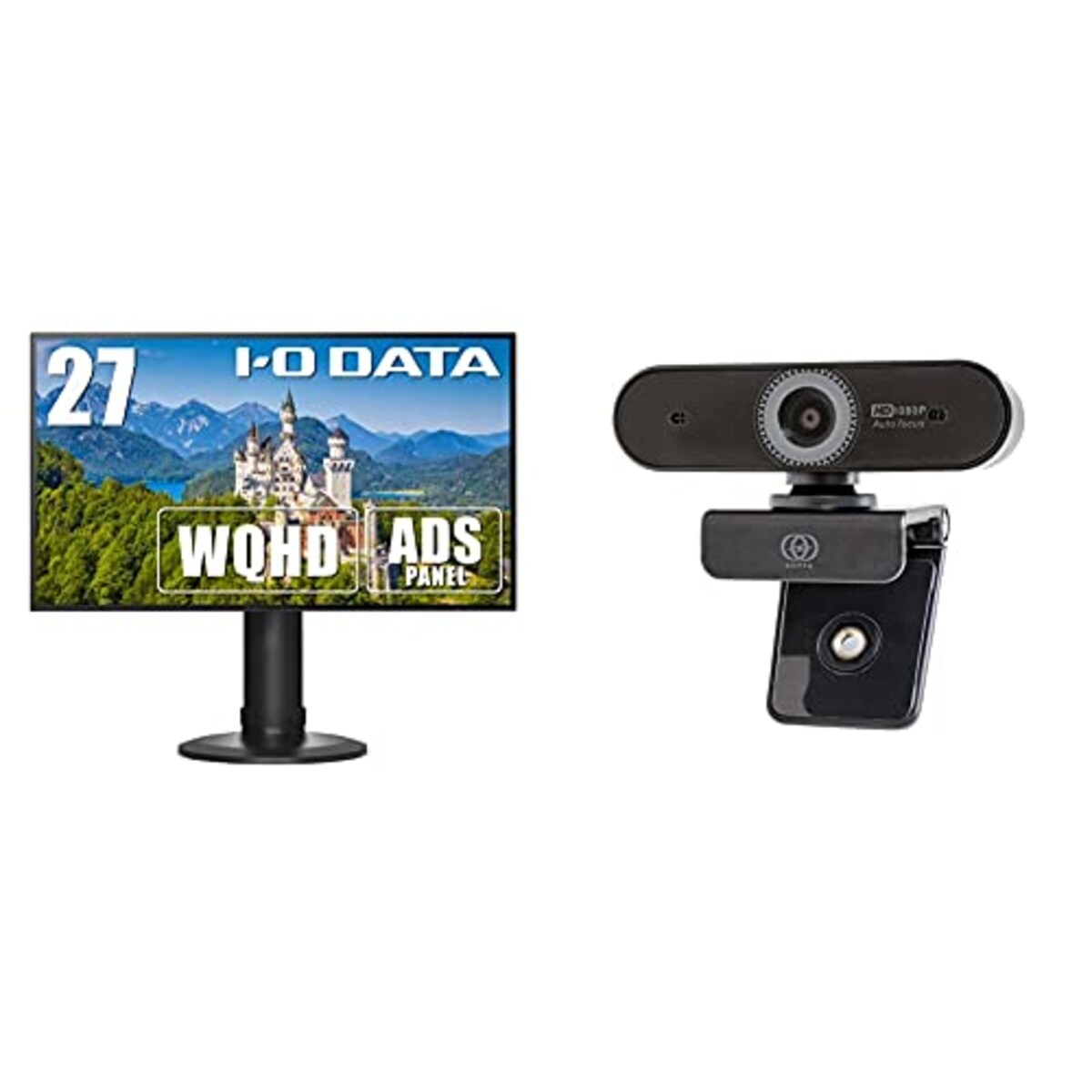 【セット買い】I-O DATA モニター 27インチ WQHD ADSパネル フレームレス 高さ調整 回転 HDMI×3 DP×1 スピーカー付 土日サポート EX-LDQ273DBS & GOPPA ウェブカメラ オートフォーカス機能搭載 フルHD 200万画素 1920×1080対応 マイク内蔵 GP-UCAM2FA/E