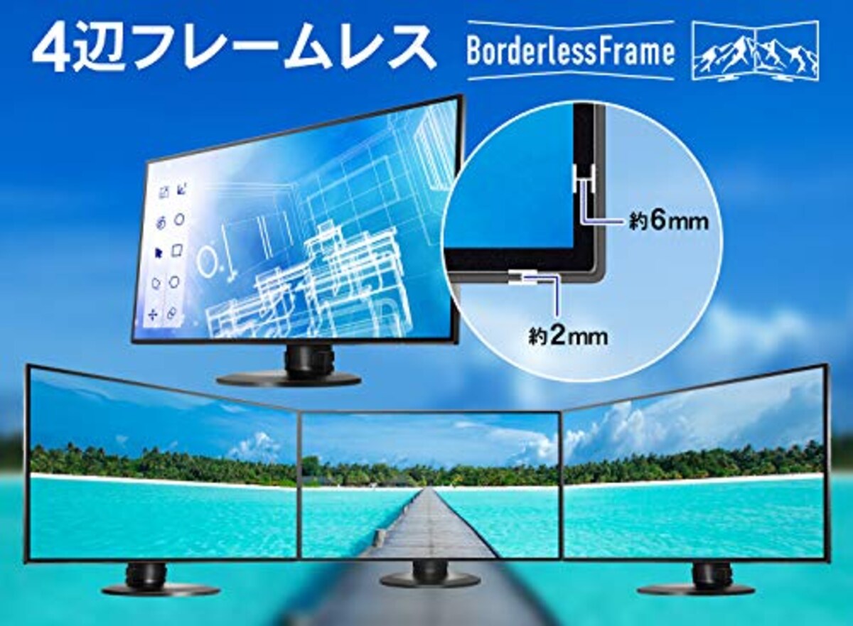  【セット買い】I-O DATA モニター 27インチ WQHD ADSパネル フレームレス 高さ調整 回転 HDMI×3 DP×1 スピーカー付 土日サポート EX-LDQ273DBS & GOPPA ウェブカメラ オートフォーカス機能搭載 フルHD 200万画素 1920×1080対応 マイク内蔵 GP-UCAM2FA/E画像2 