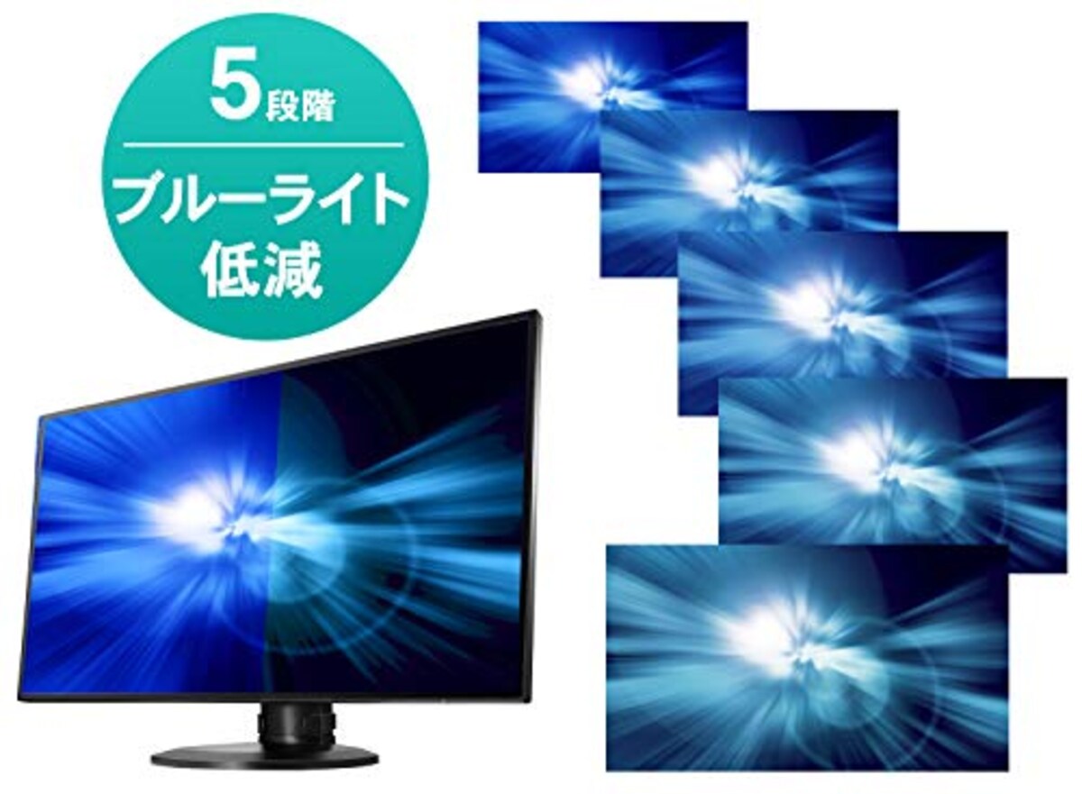  【セット買い】I-O DATA モニター 27インチ WQHD ADSパネル フレームレス 高さ調整 回転 HDMI×3 DP×1 スピーカー付 土日サポート EX-LDQ273DBS & GOPPA ウェブカメラ オートフォーカス機能搭載 フルHD 200万画素 1920×1080対応 マイク内蔵 GP-UCAM2FA/E画像6 