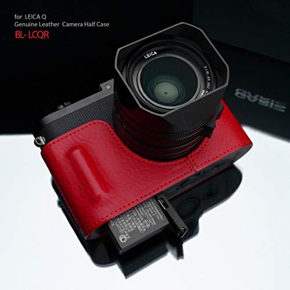  GARIZ Leica Q(Typ116)/Q-P用 本革カメラケース BL-LCQR レッド画像2 