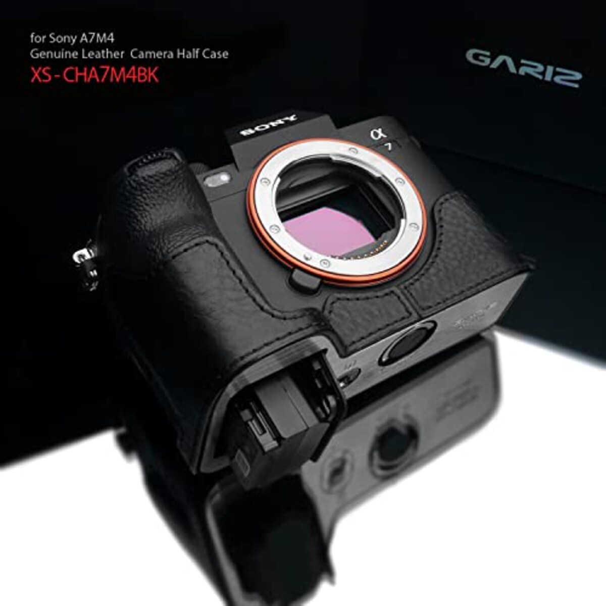  GARIZ SONY α7 IV 用 本革カメラケース XS-CHA7M4BK ブラック画像2 