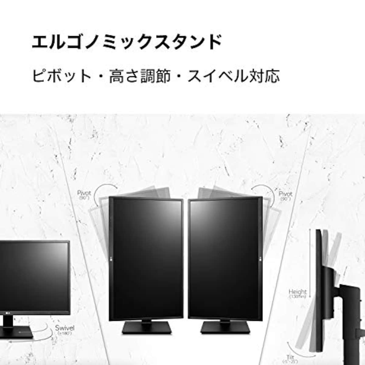  LG モニター ディスプレイ 24BK550Y-B 23.8インチ/フルHD/IPS 非光沢/HDMI,DP,DVI,D-Sub/ピボット,高さ調節,スイベル/スピーカー内蔵/フリッカーセーフ、ブルーライト低減画像2 