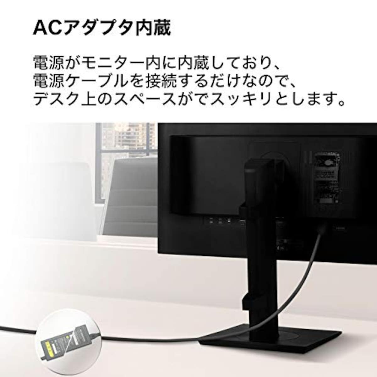  LG モニター ディスプレイ 24BK550Y-B 23.8インチ/フルHD/IPS 非光沢/HDMI,DP,DVI,D-Sub/ピボット,高さ調節,スイベル/スピーカー内蔵/フリッカーセーフ、ブルーライト低減画像3 