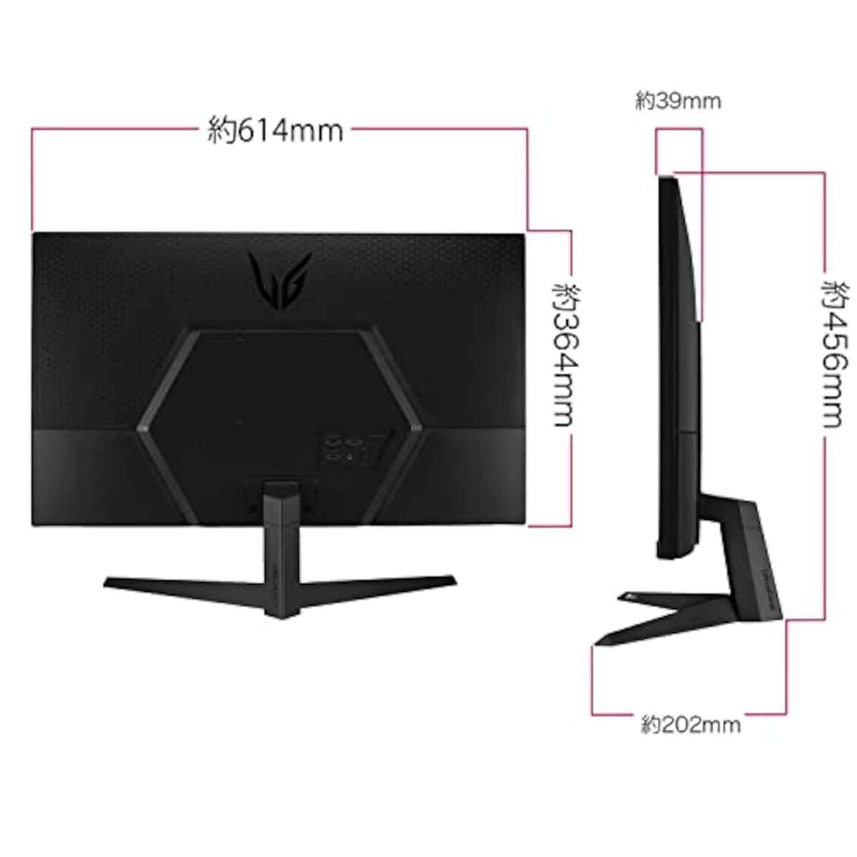  LG ゲーミング モニター UltraGear 27GQ50F-B 27インチ/フルHD/VA/165Hz/1ms MBR/FreeSync Premium/HDMI×2,DisplayPort×1/3年安心・無輝点保証画像8 