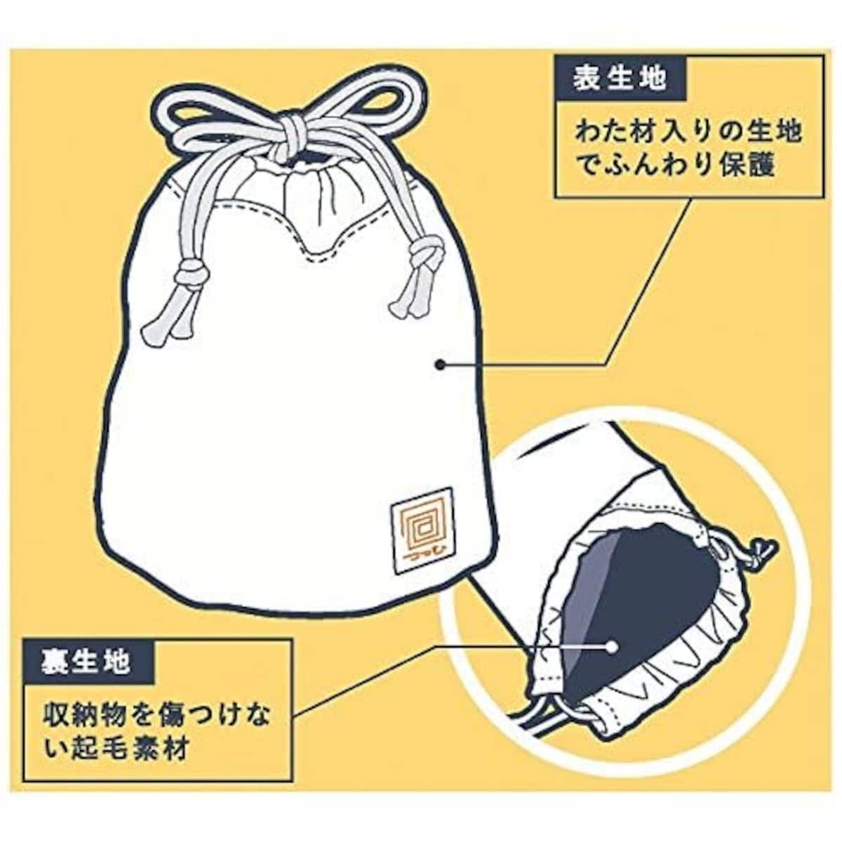  Kenko 汎用ポーチ 包 巾着ポーチ Mサイズ SUMI 811504画像3 