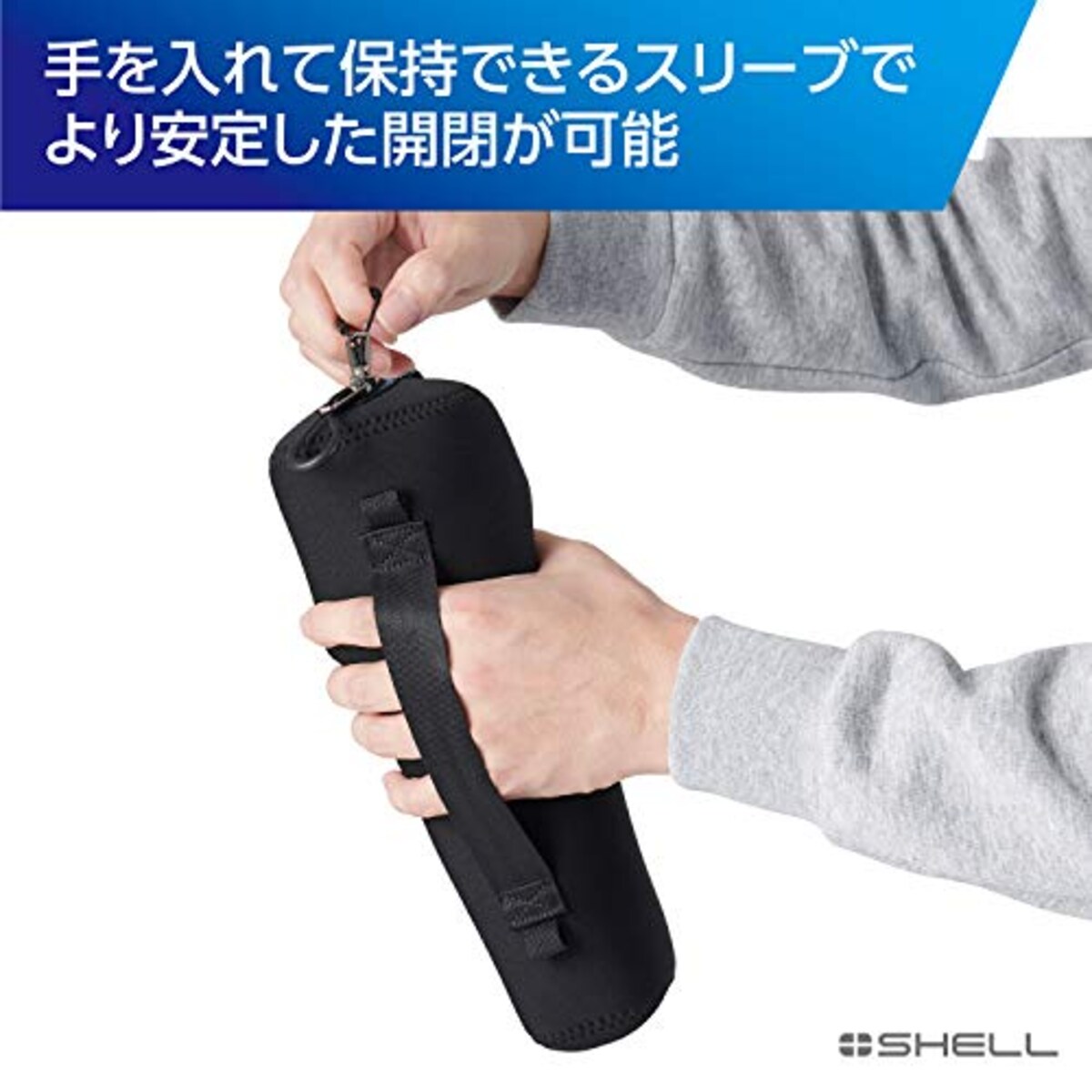  ハクバ HAKUBA アクションカメラケース プラスシェル スリムフィット アクションポーチ グリップ付きのアクションカメラをそのまま収納 2SPS-SFAPBK画像3 